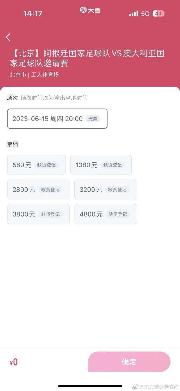 尤文图斯过去3个客场赛事2胜1平保持不败，球队在客场具备很强的竞争力。